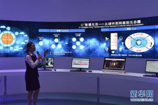 把互聯(lián)網思維的基因注入工廠 中國制造的海爾方案與互聯(lián)網游戲服務啟示