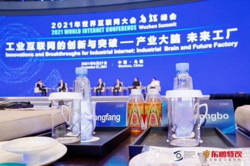 數(shù)字科技賦能產品品質 東鵬飲料如何通過互聯(lián)網游戲服務實現(xiàn)創(chuàng)新突破