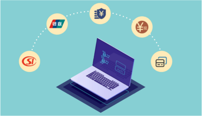 “一站式”結(jié)算服務(wù) 互聯(lián)網(wǎng)時(shí)代的服務(wù)革新