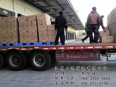 專業高效，安全可靠 天津到重慶工廠搬遷，選擇正遠儲運